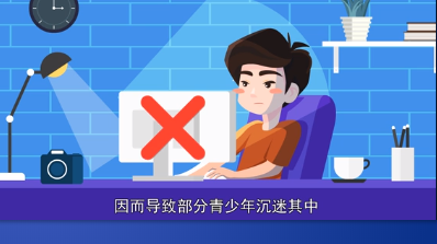 小孩偷玩迷你世界游戏冲了1万三千多进去，可以退吗？ 迷你世界退款案例分享