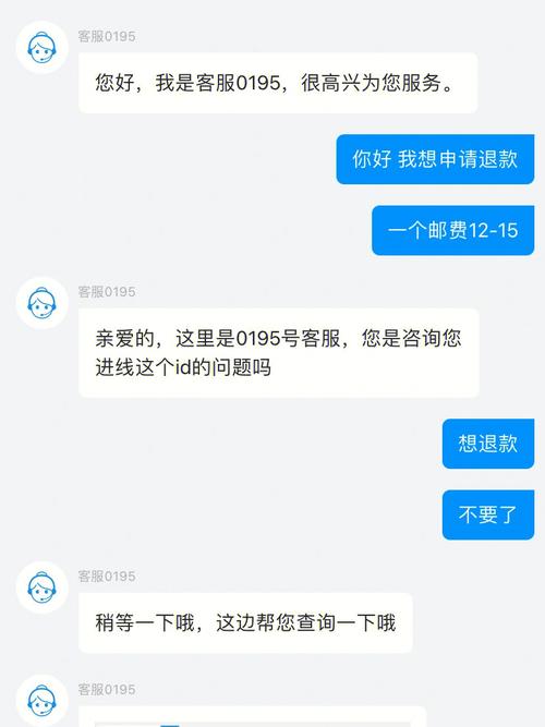 孩子在迷你世界充钱退回来了吗有视频吗 迷你世界有退款成功的吗?