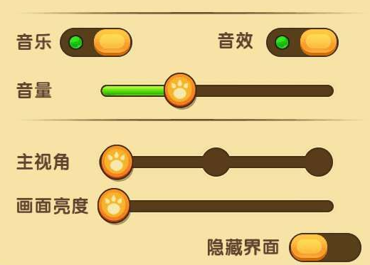 怎么把库洛米方块和玉桂狗方块放到插件里迷你世界 你迷你世界新版本如何进入动物变异插件包?