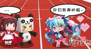 迷你世界小艾初音未来 迷你世界初音未来皮肤是抄的