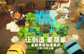 迷你世界创造模式怎么创造地图 迷你世界创造模式怎么创造灾难