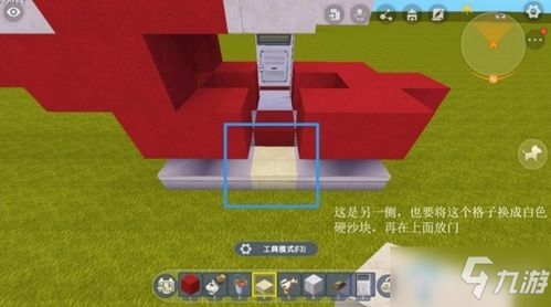 迷你世界建造飞机超级大型客机教程 迷你世界建造飞机超级大型客机视频