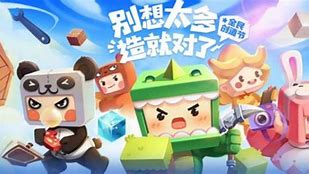 迷你世界旧版本合集破解版 迷你世界旧版本合集k73