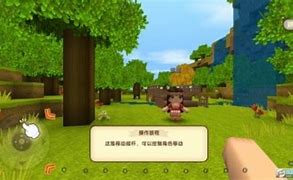 迷你世界旧版本免费下载0.44.2 迷你世界旧版本